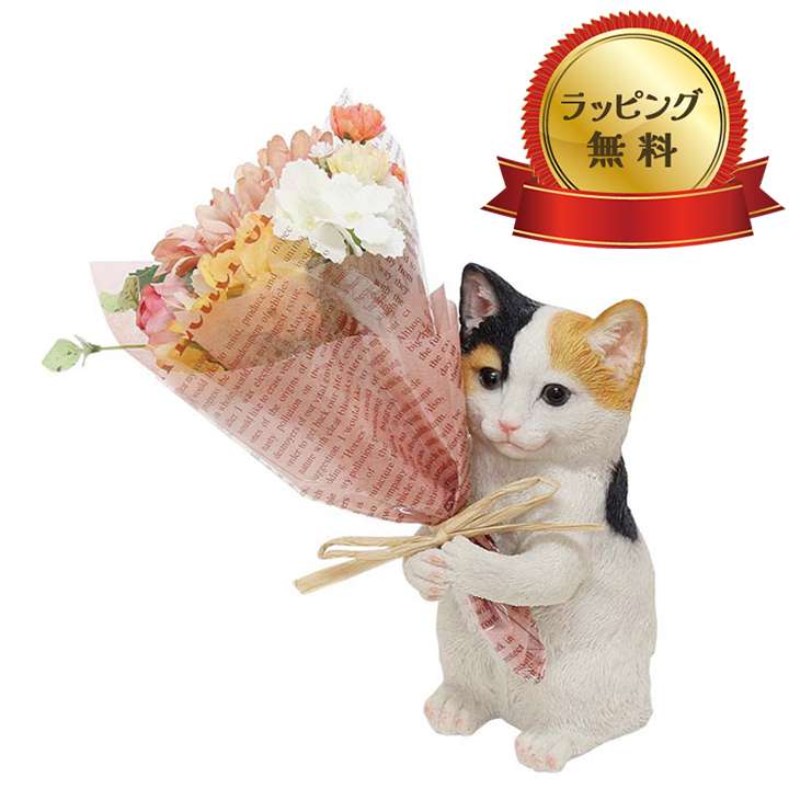 CT触媒　ミニョンブーケ　ねこミケ