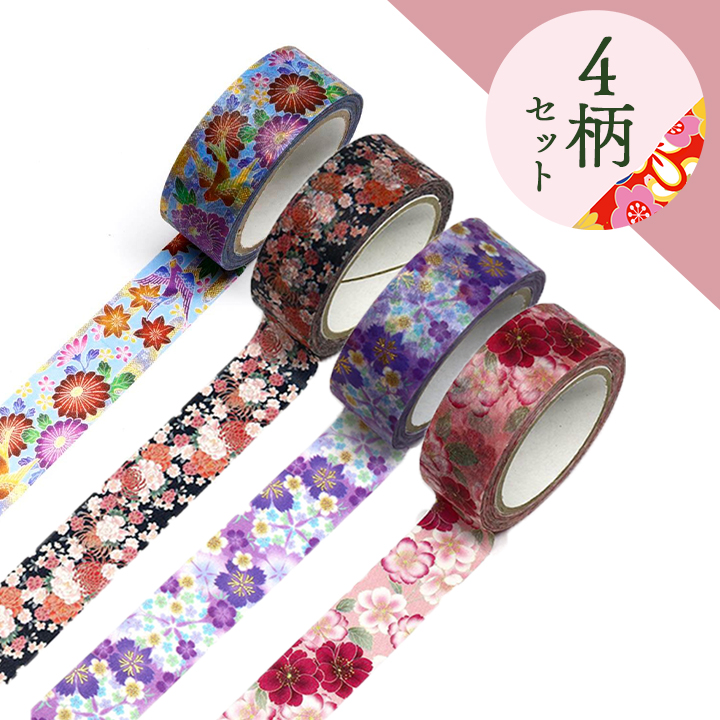 15mm×7m　4巻Aセット　牡丹/牡丹菊桜/撫子/八重桜