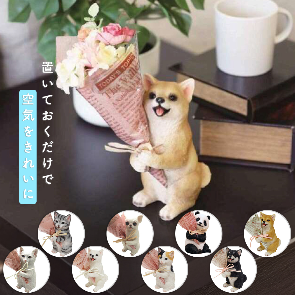 CT触媒 ミニョンブーケ 花 置物