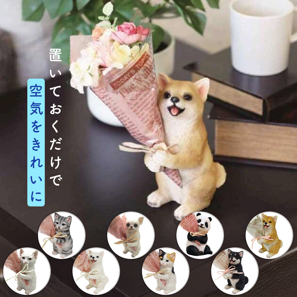 CT触媒 ミニョンブーケ 花 置物